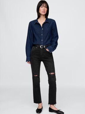Gap High Rise Cheeky Straight Jeans